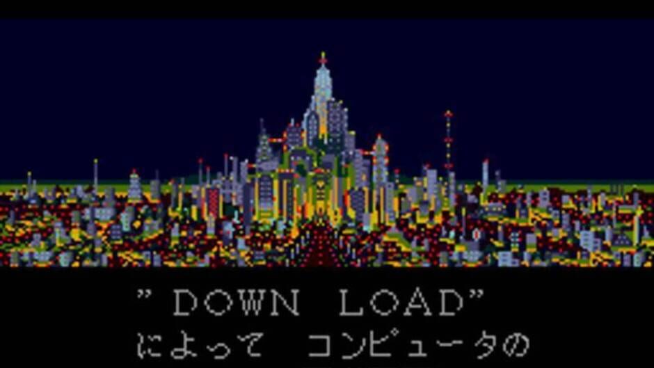 Screenshot for Down Load