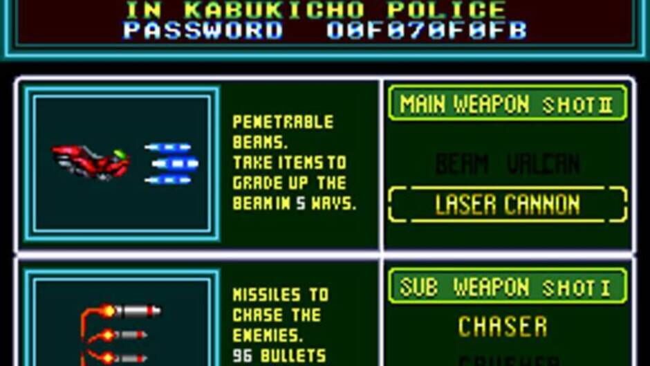 Screenshot for Down Load