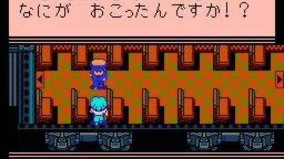 Screenshot for Esper Dream 2: Aratanaru Tatakai