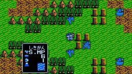 Screenshot for Mirai Senshi: Lios