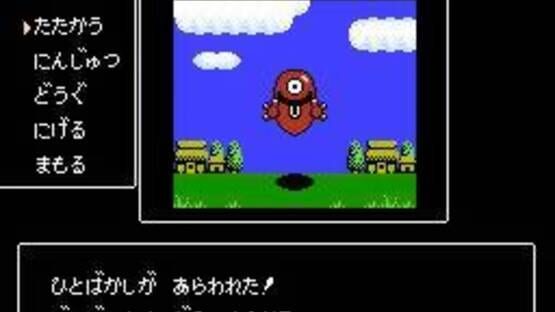 Screenshot for JaJaMaru Ninpouchou