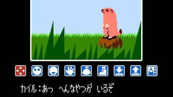 Screenshot for Ripple Island