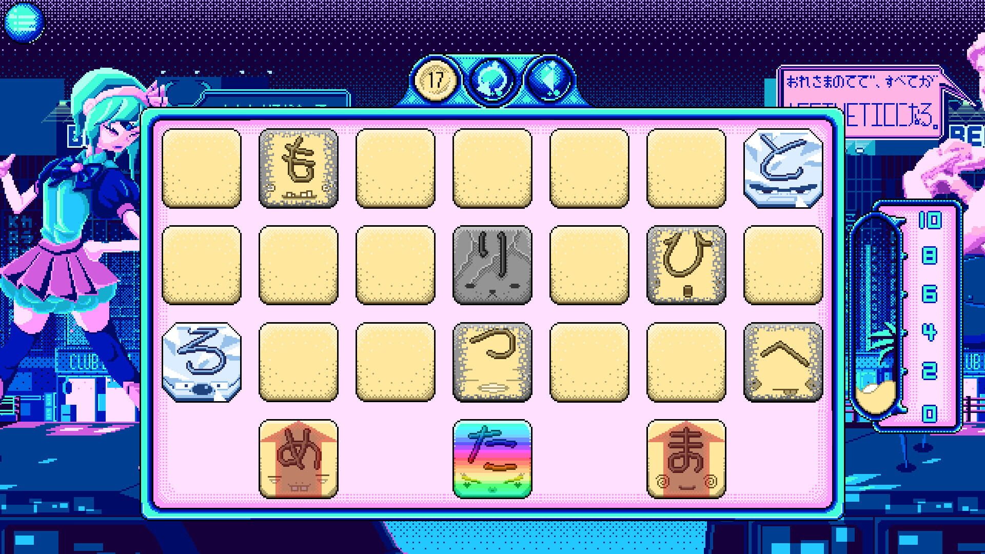 Screenshot for Kana Quest