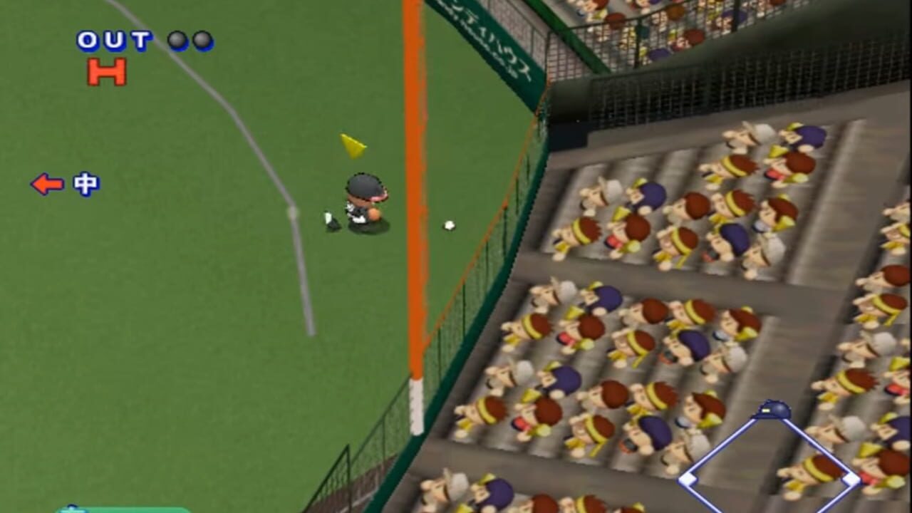 Screenshot for Jikkyou Pawafuru Puroyakyu 12