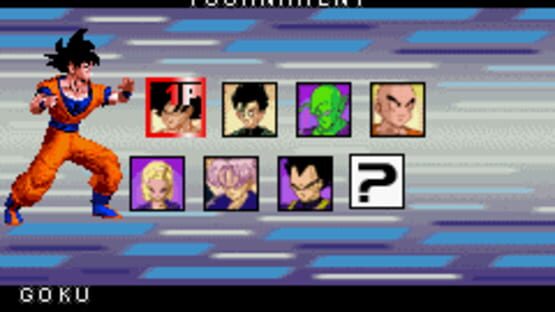 Screenshot for Dragon Ball Z: Taiketsu