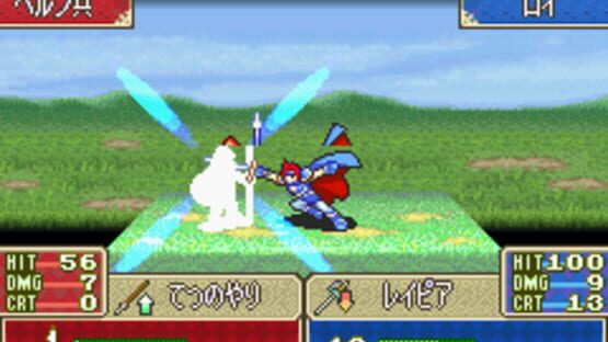 Screenshot for Fire Emblem: Fuuin no Tsurugi