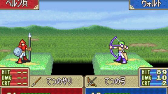 Screenshot for Fire Emblem: Fuuin no Tsurugi