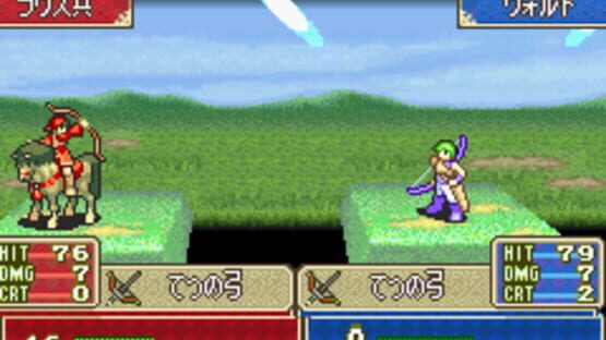 Screenshot for Fire Emblem: Fuuin no Tsurugi