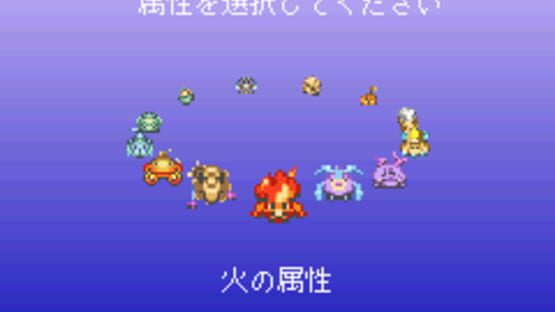 Screenshot for Magical Vacation
