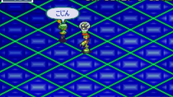Screenshot for Rockman EXE 4.5: Real Operation