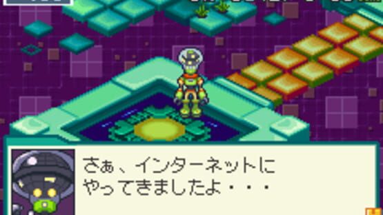Screenshot for Rockman EXE 4.5: Real Operation
