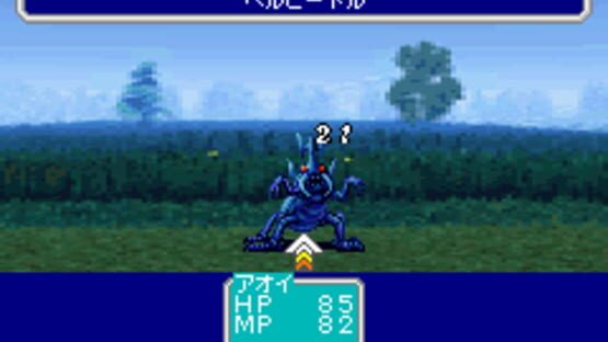 Screenshot for Oriental Blue: Ao no Tengai