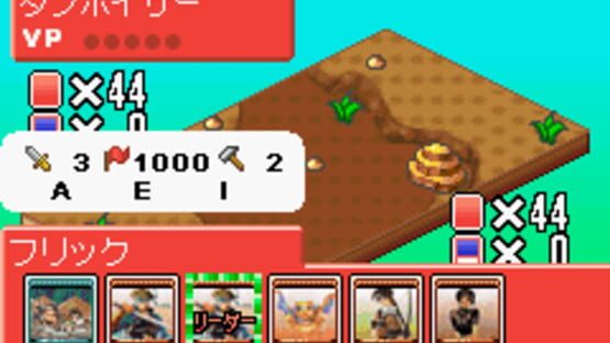 Screenshot for Genso Suikoden Card Stories