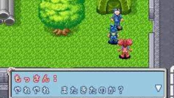 Screenshot for Keitai Denjuu Telefang 2: Power