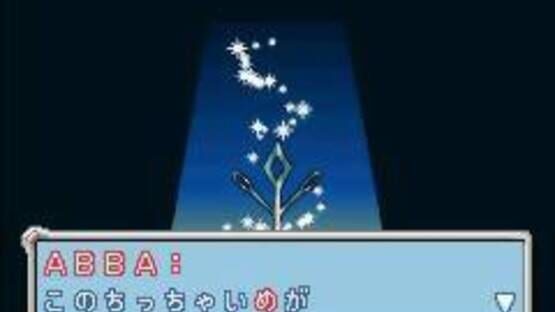 Screenshot for Keitai Denjuu Telefang 2: Power