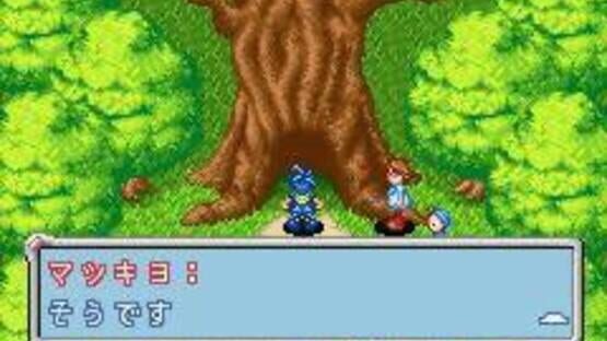 Screenshot for Keitai Denjuu Telefang 2: Power