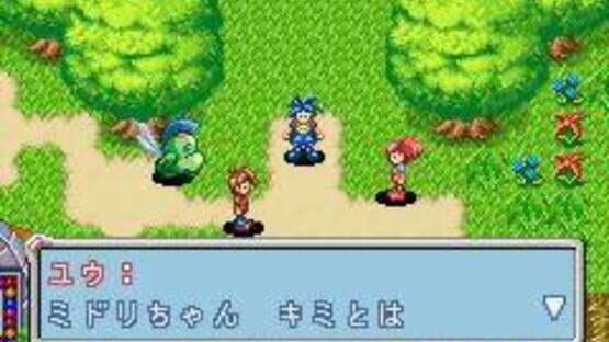 Screenshot for Keitai Denjuu Telefang 2: Power