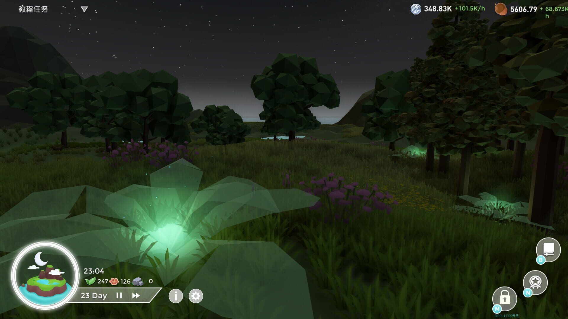 Screenshot for The Island Story