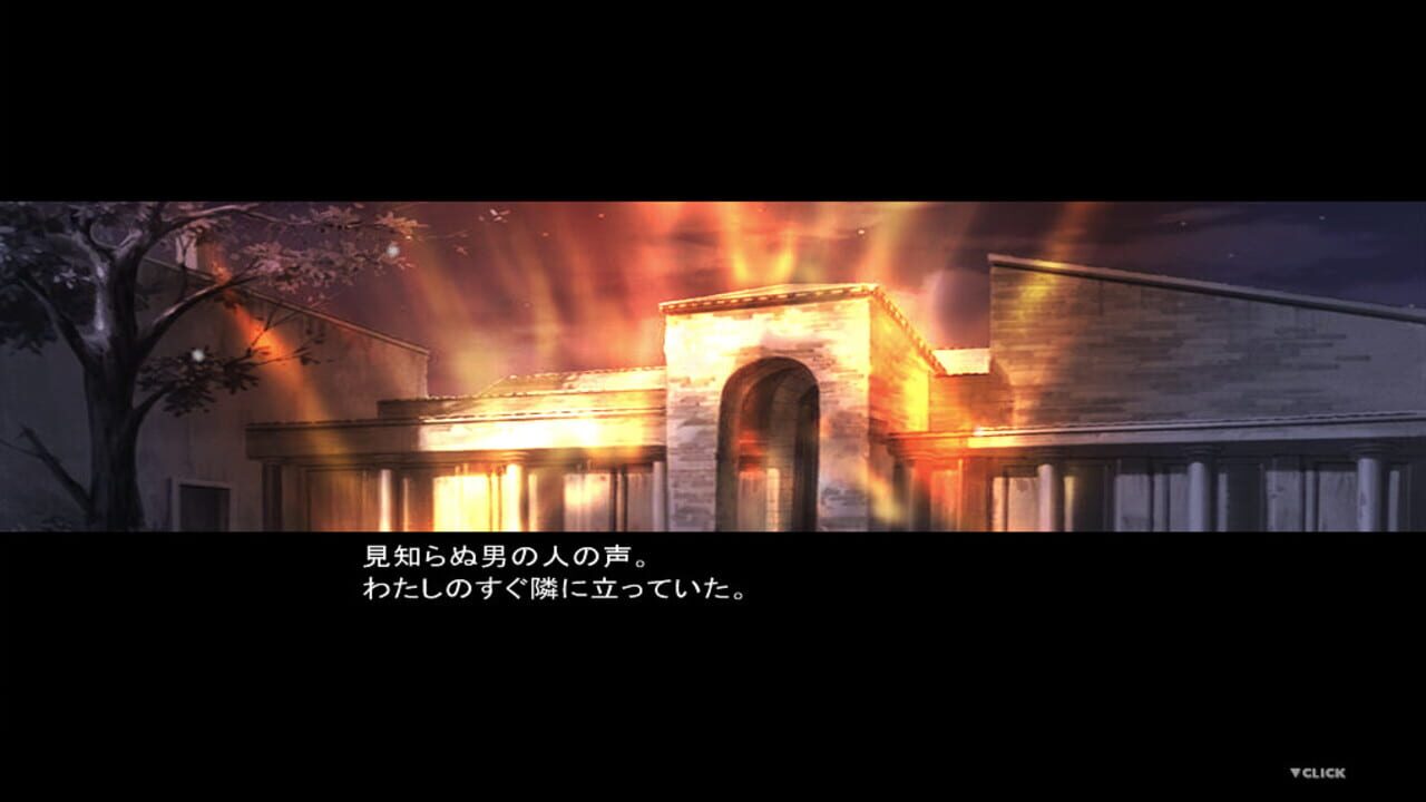 Screenshot for Winter Polaris