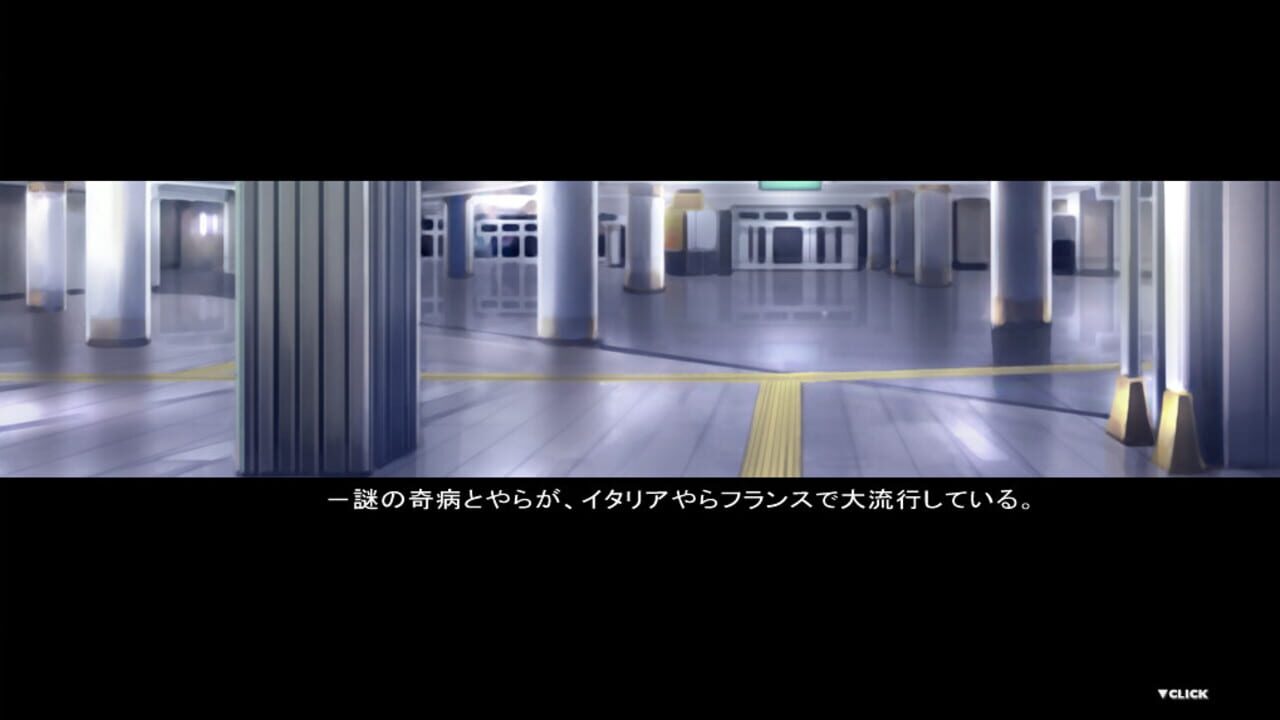 Screenshot for Winter Polaris