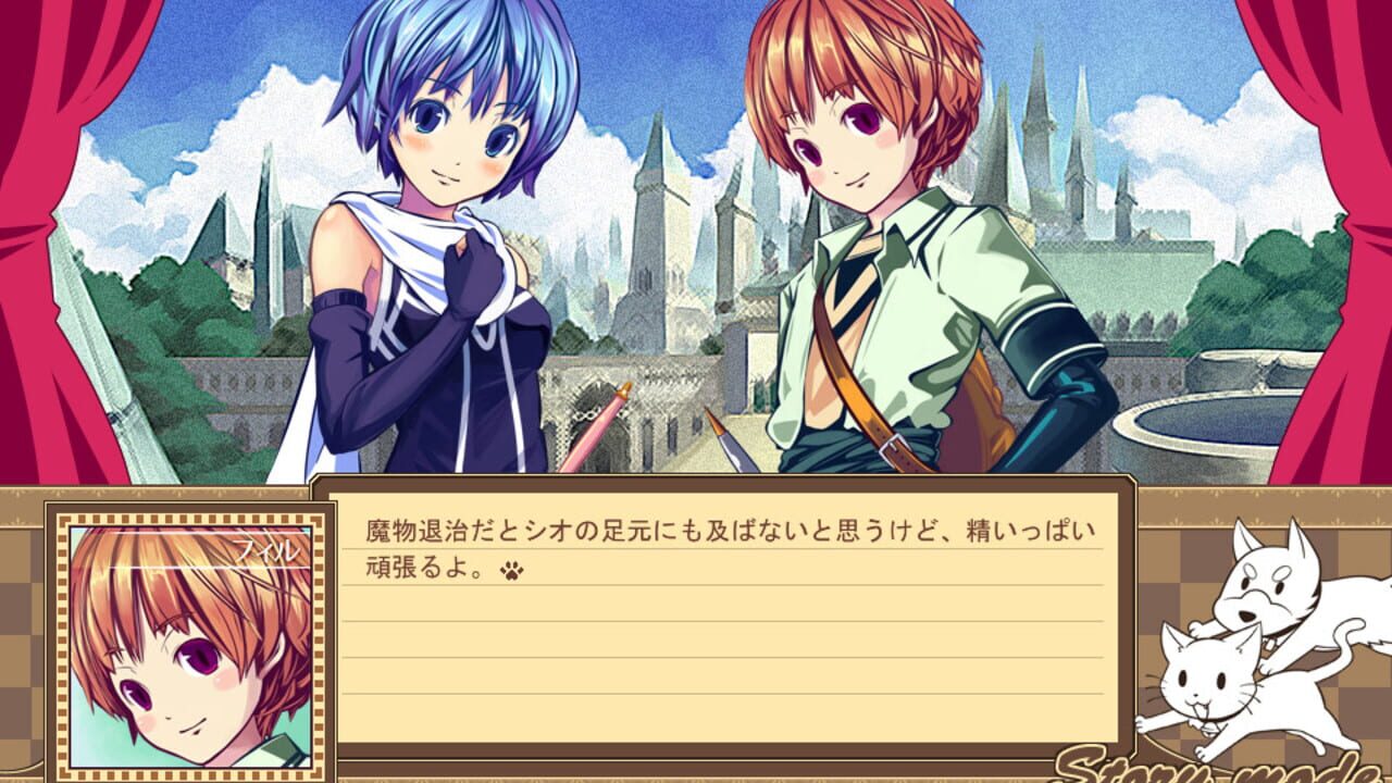 Screenshot for Dairy Princess