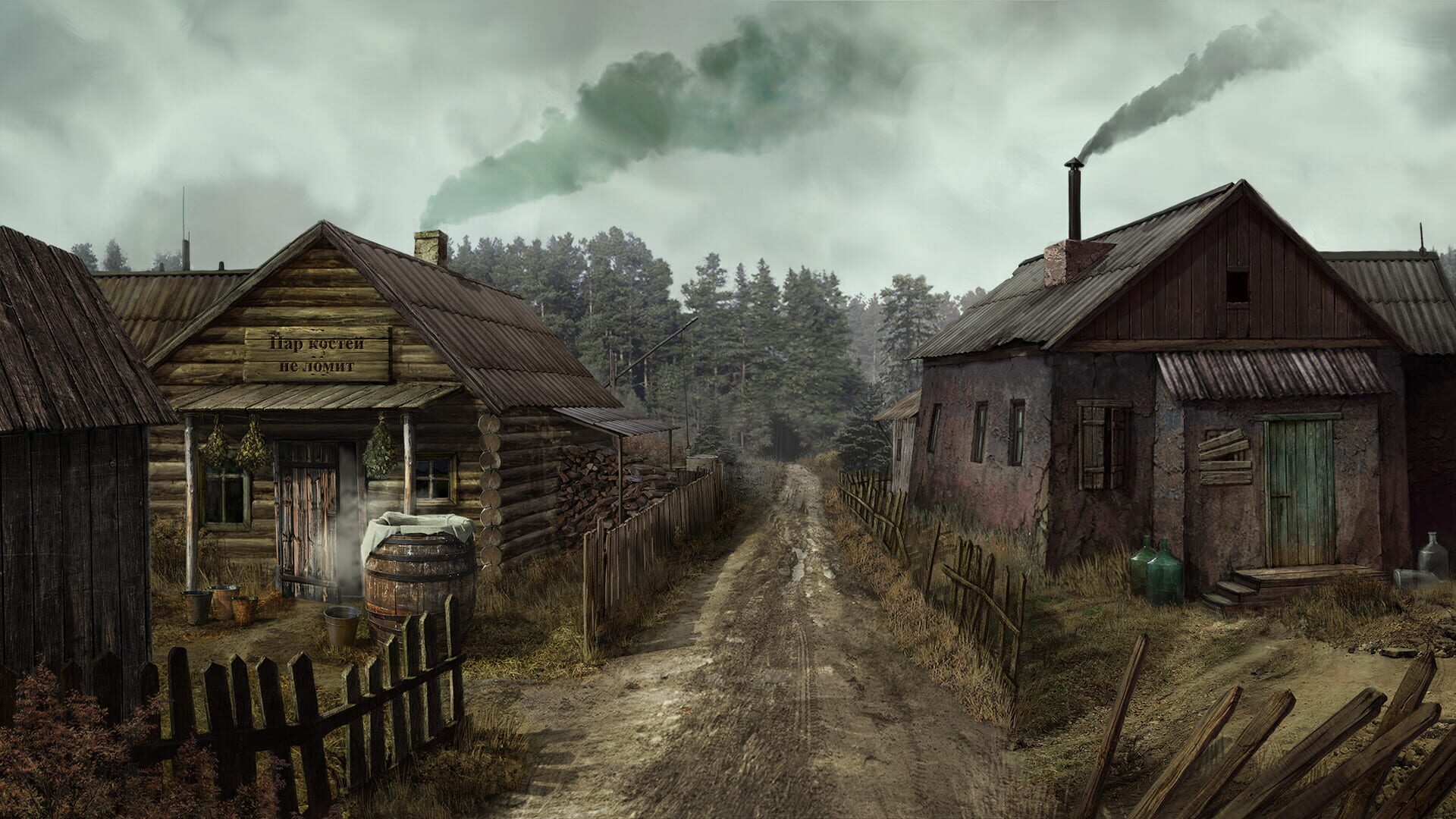 Screenshot for The Wild Case