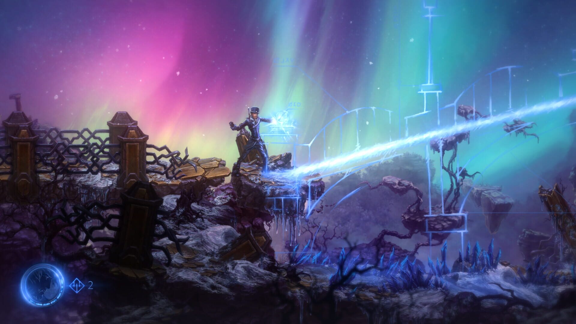 Screenshot for Ved