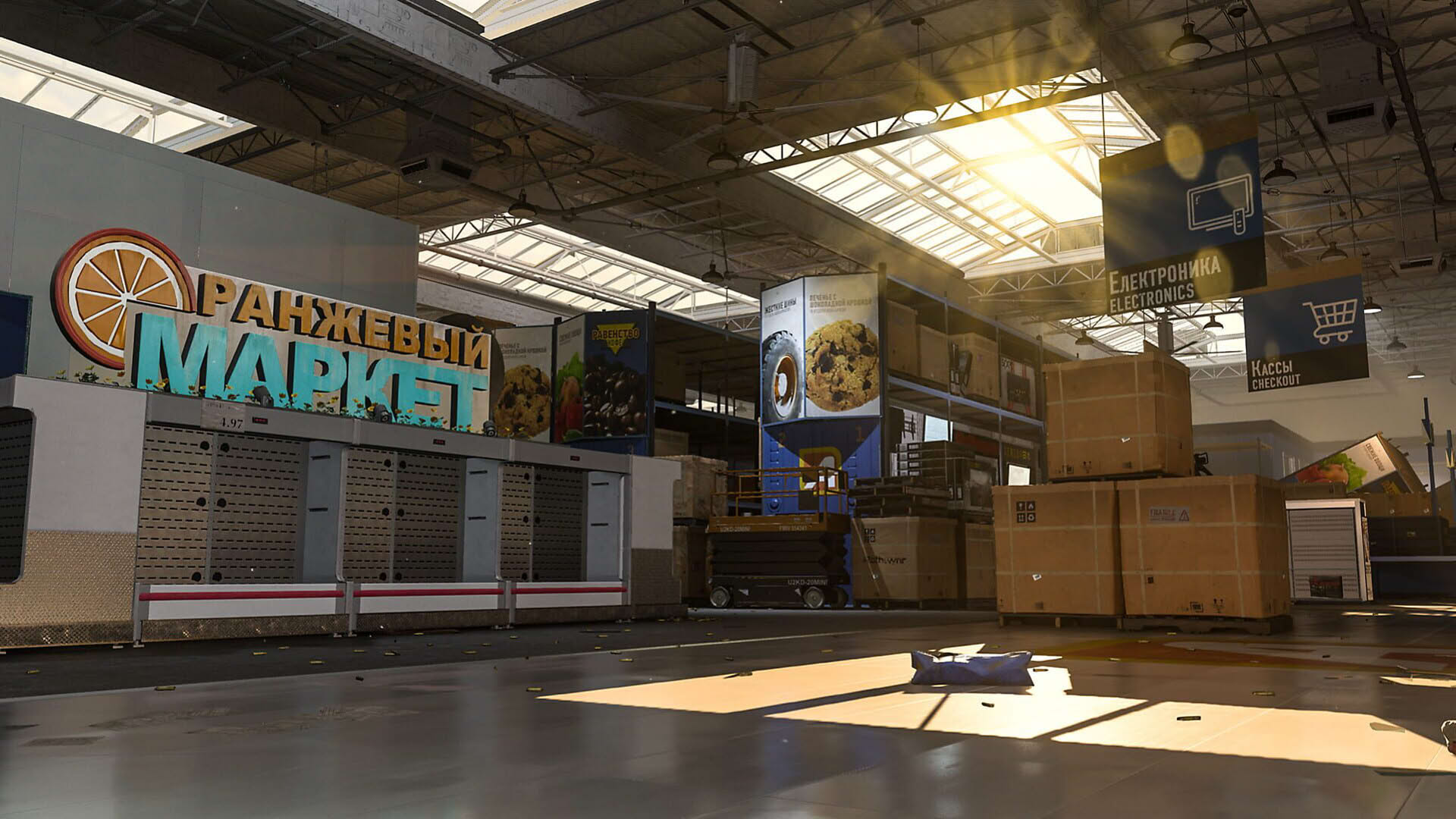 Screenshot for Call of Duty: Modern Warfare - Season Two