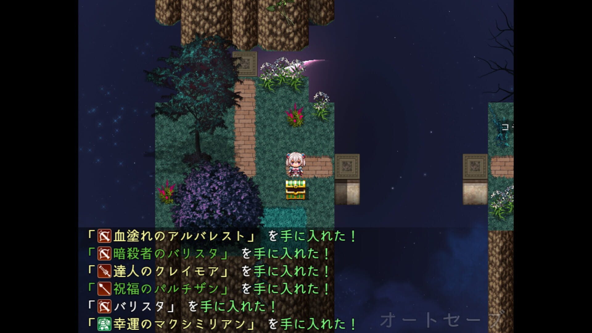 Screenshot for Explorers of the Abyss