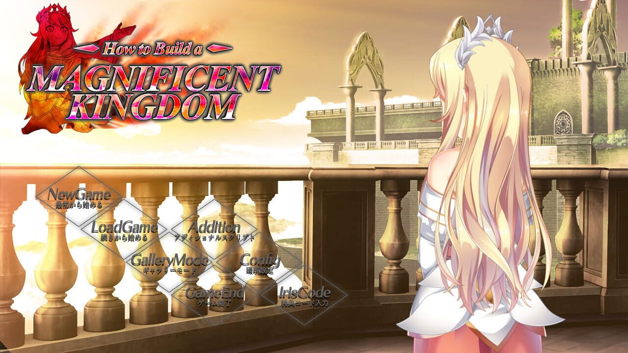 Screenshot for How to Build a Magnificent Kingdom