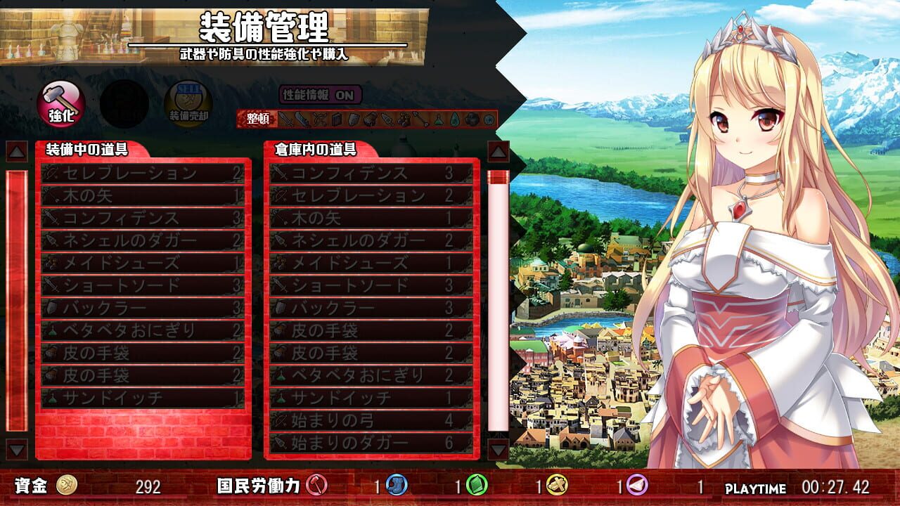 Screenshot for How to Build a Magnificent Kingdom