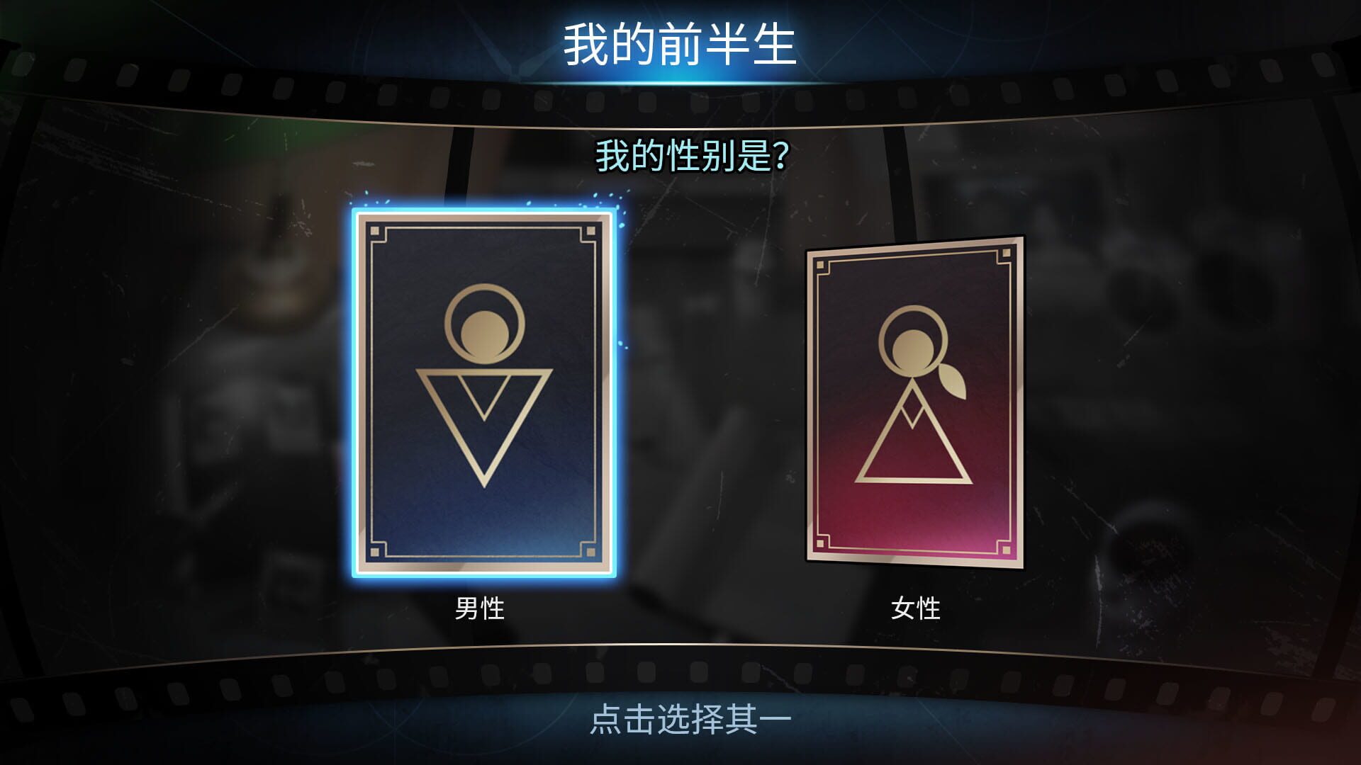 Screenshot for Retirement Simulator