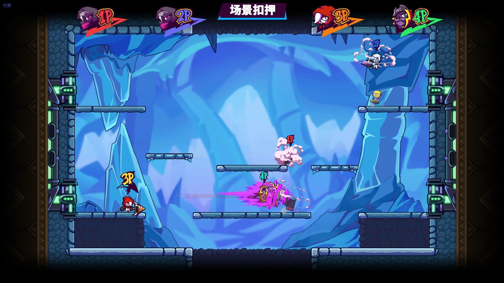 Screenshot for Drill Man Rumble
