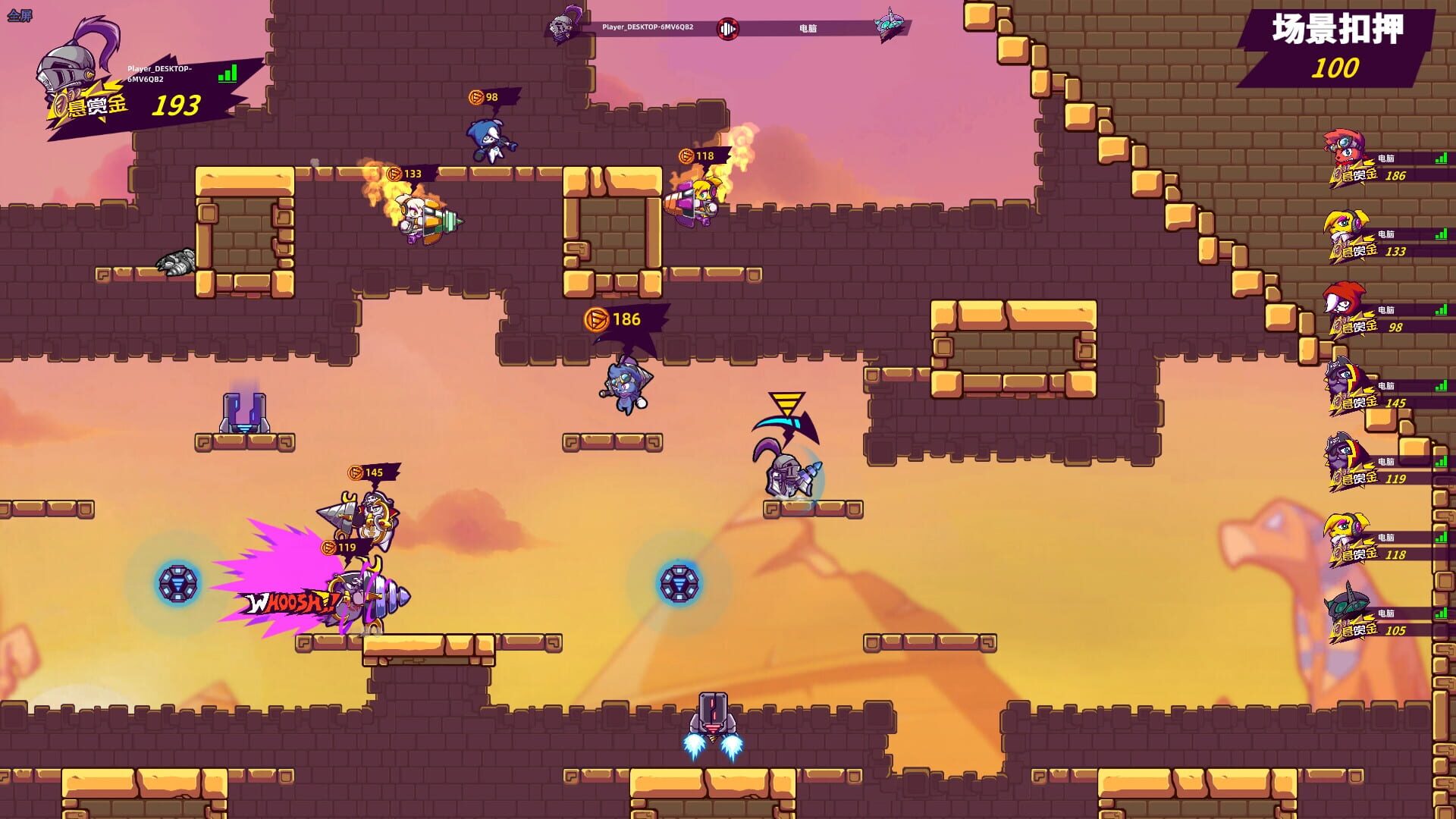 Screenshot for Drill Man Rumble
