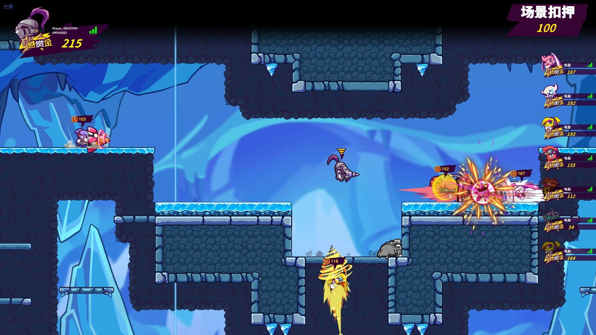 Screenshot for Drill Man Rumble