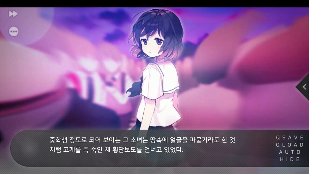 Screenshot for Flowers Blooming at the End of Summer