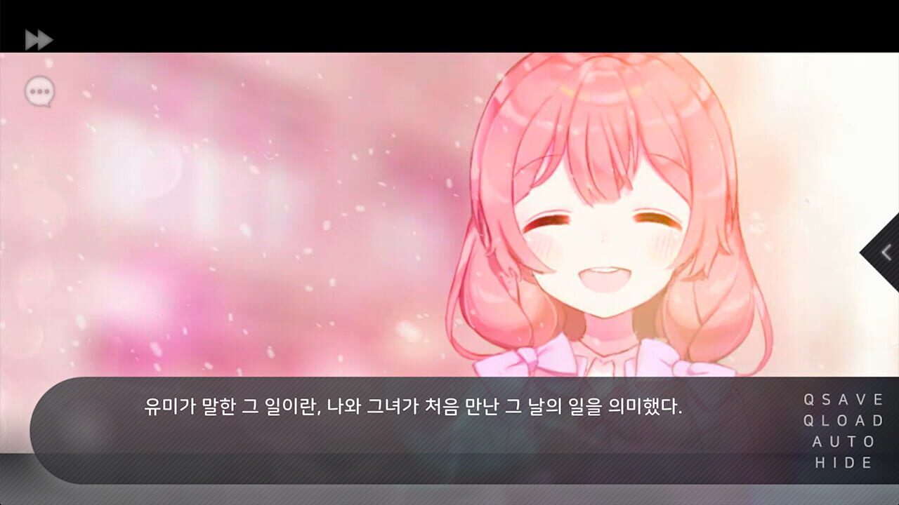 Screenshot for Flowers Blooming at the End of Summer