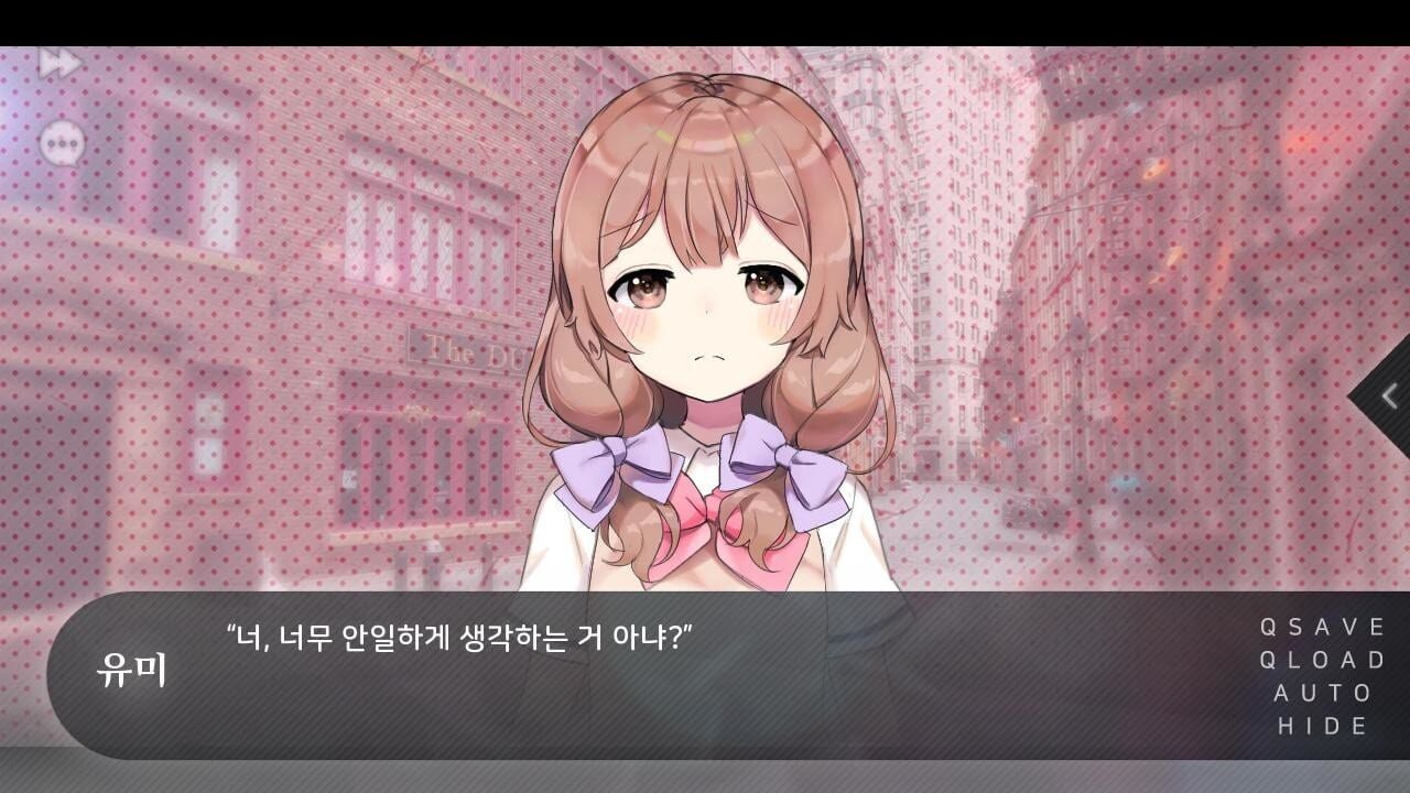 Screenshot for Flowers Blooming at the End of Summer