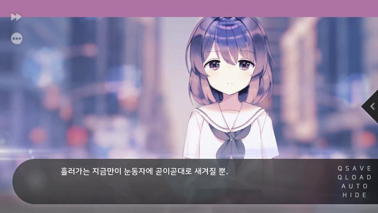 Screenshot for Flowers Blooming at the End of Summer