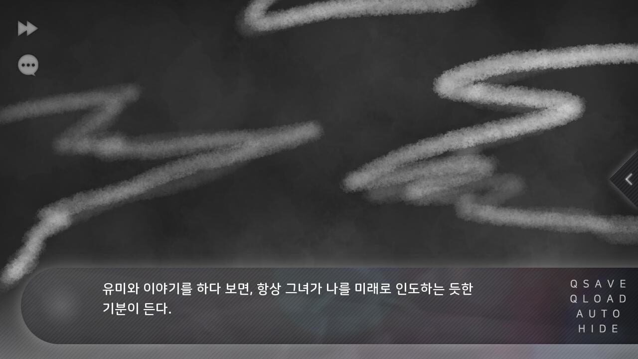 Screenshot for Flowers Blooming at the End of Summer