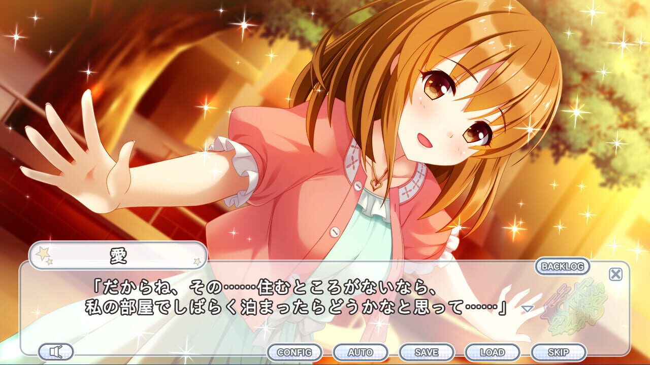 Screenshot for Kirakira Stars Idol Project Ai
