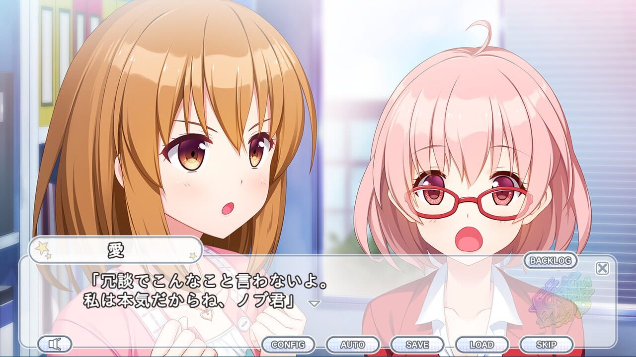 Screenshot for Kirakira Stars Idol Project Ai