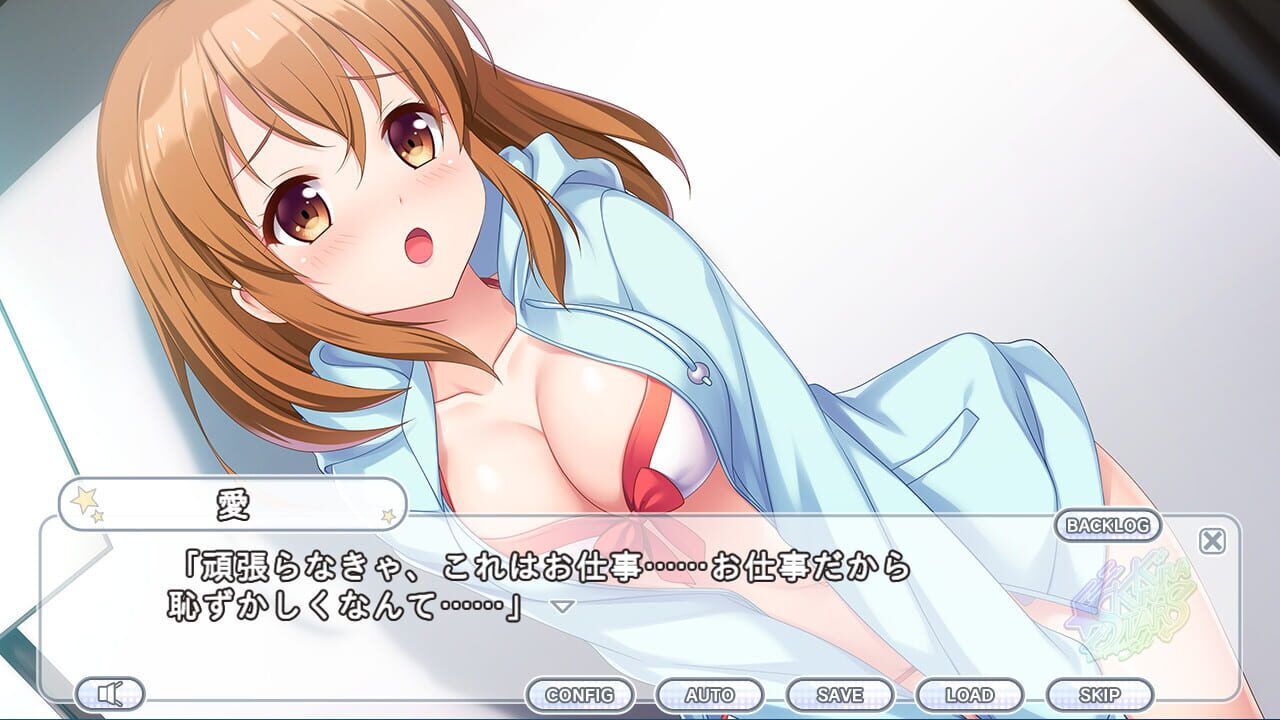 Screenshot for Kirakira Stars Idol Project Ai