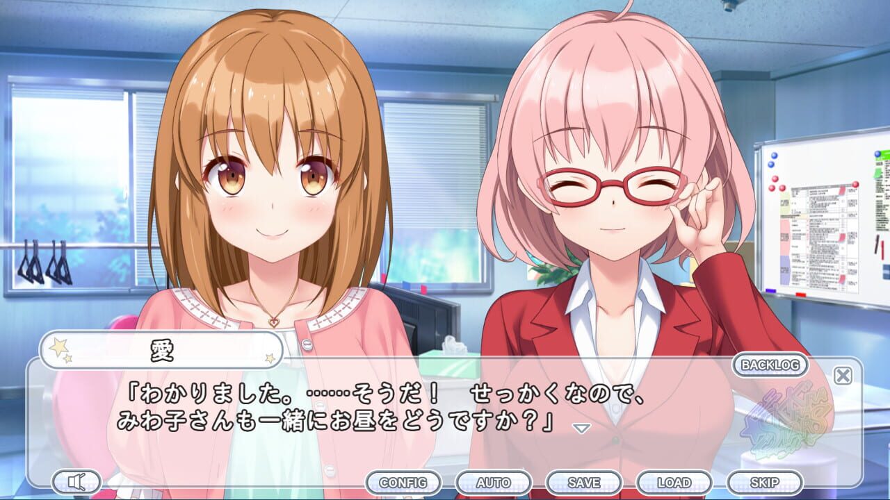 Screenshot for Kirakira Stars Idol Project Ai