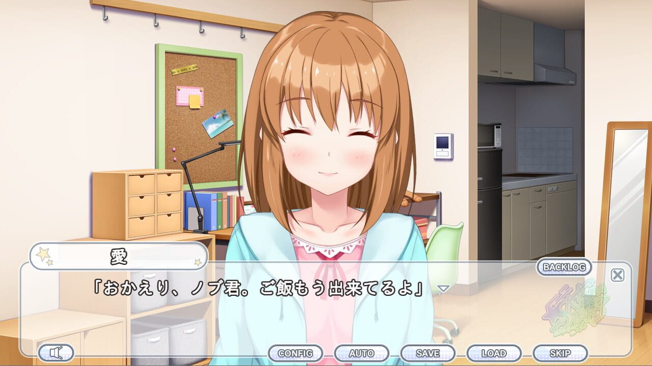 Screenshot for Kirakira Stars Idol Project Ai