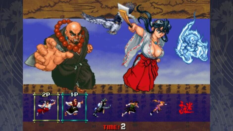 Screenshot for Tengai