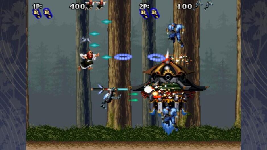 Screenshot for Tengai