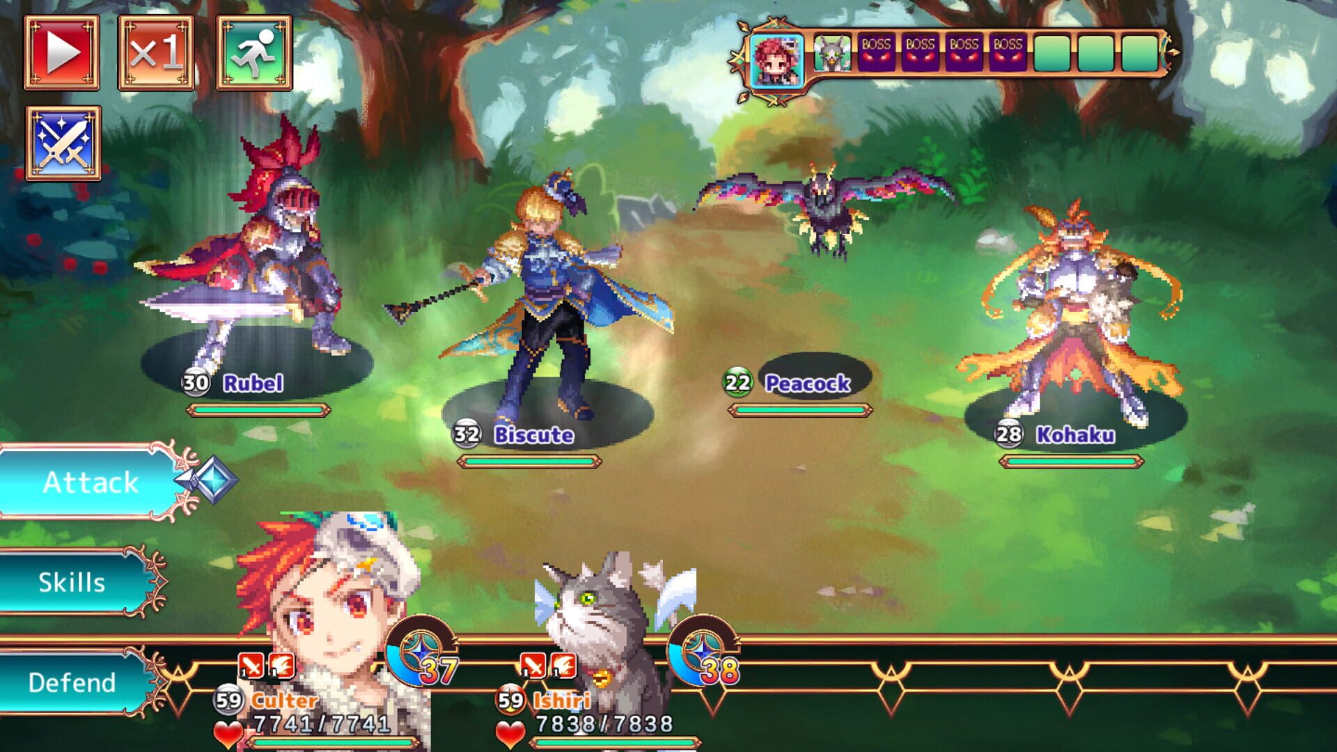 Screenshot for Monster Viator