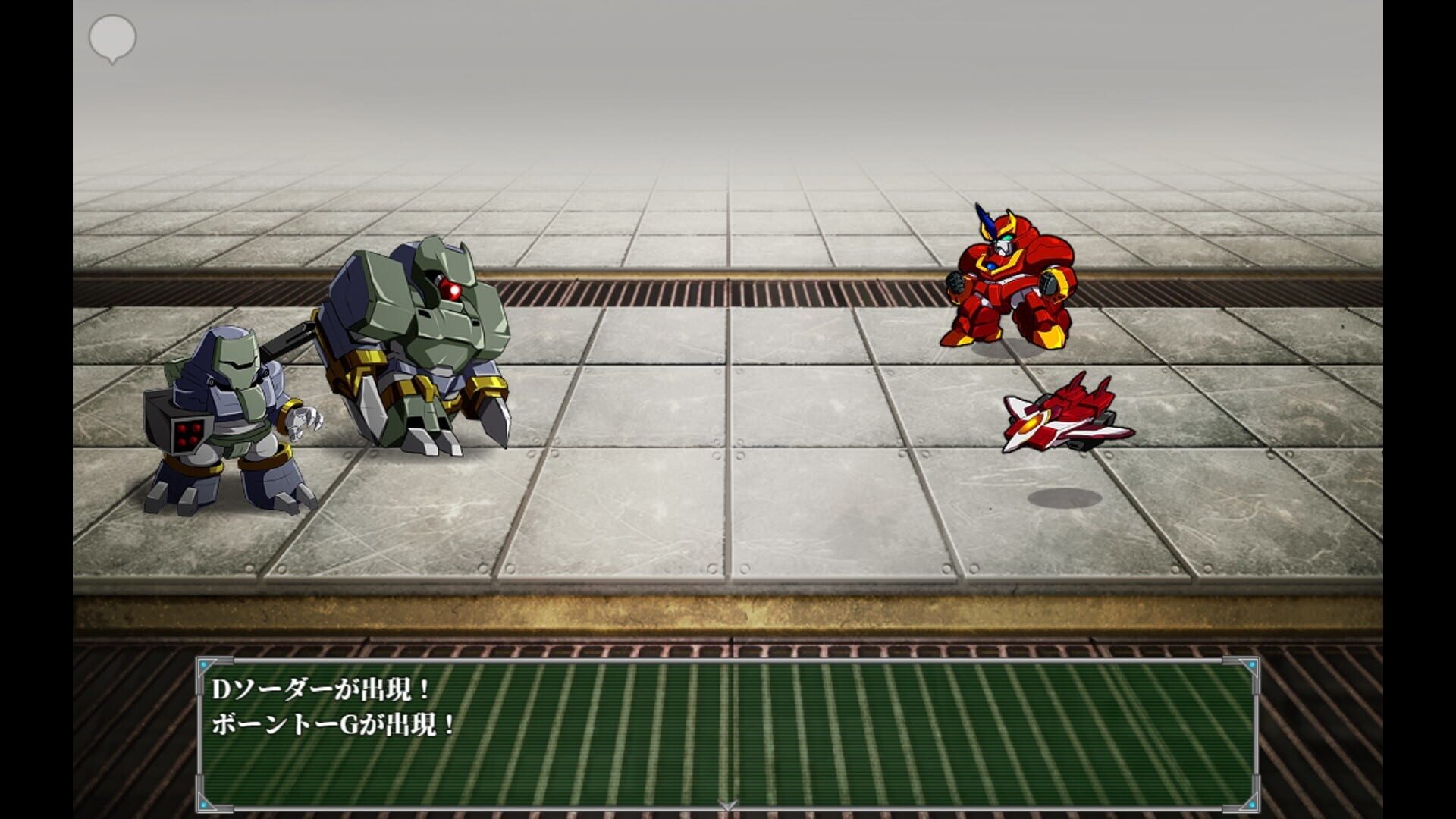 Screenshot for Raiohgar: Asuka and the King of Steel