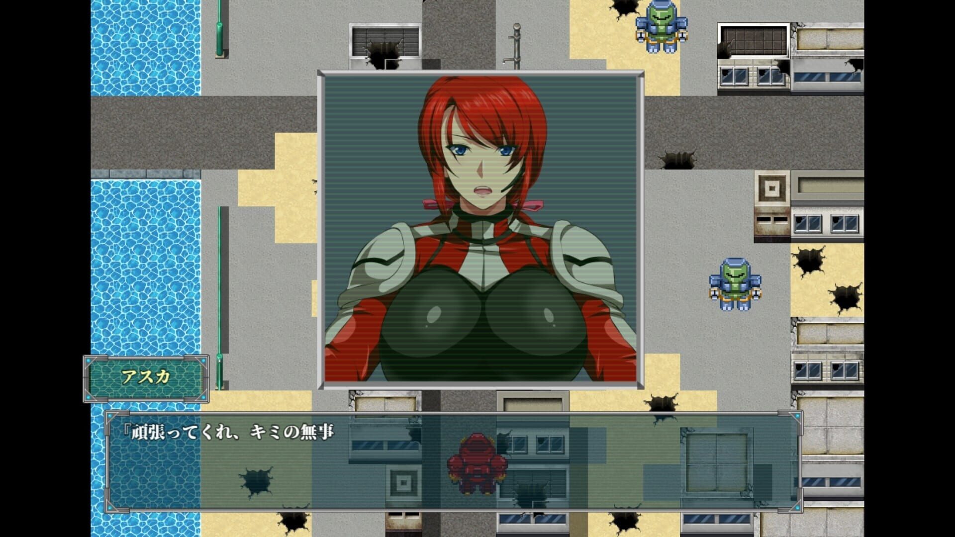 Screenshot for Raiohgar: Asuka and the King of Steel